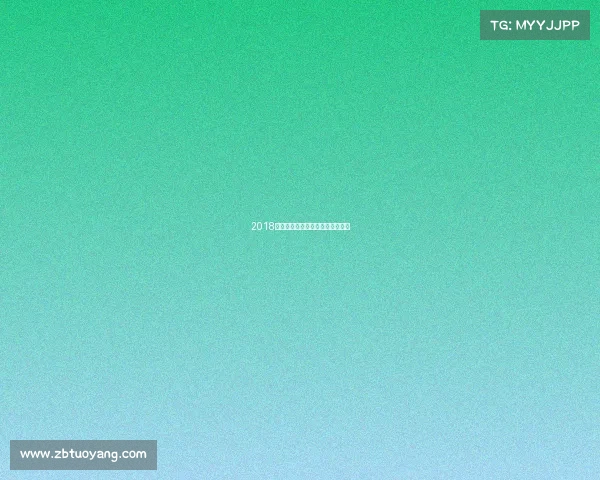 2018体育赛事考试深度回顾与重点解析