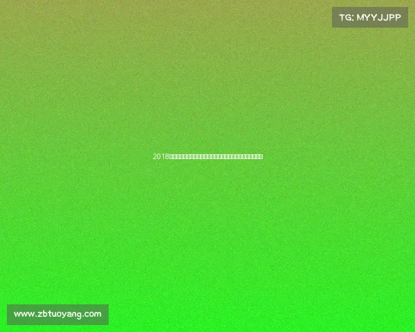 2018年全球范围内足球篮球网球等主要体育项目赛事日程表完整版