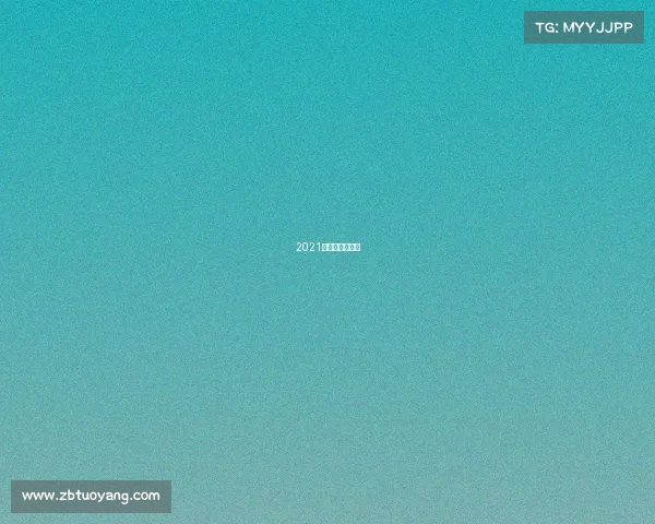 2021来宾市篮球联赛