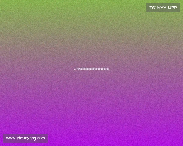 CBA联赛因突发情况全面暂停赛事后续安排待定 CBA联赛因突发情况全面暂停赛事后续安排待定