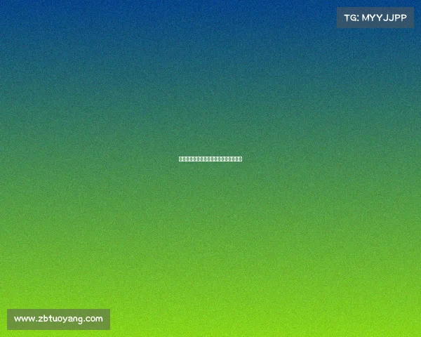 中国排球最新赛事、中国排球赛程表最新