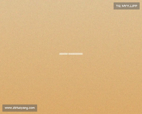 久事赛事有控股-久事国际赛事管理有限公司