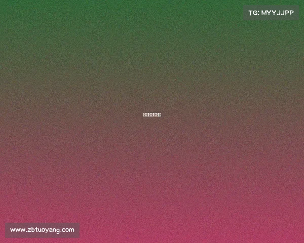 伦敦球赛时间表