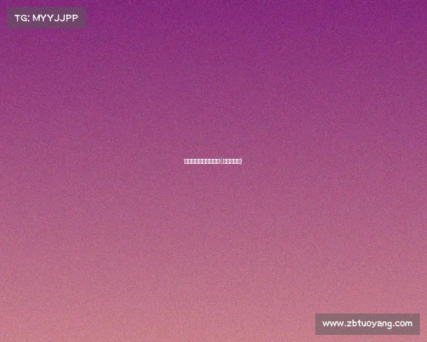 广西网球平果赛事安排(广西网球队)