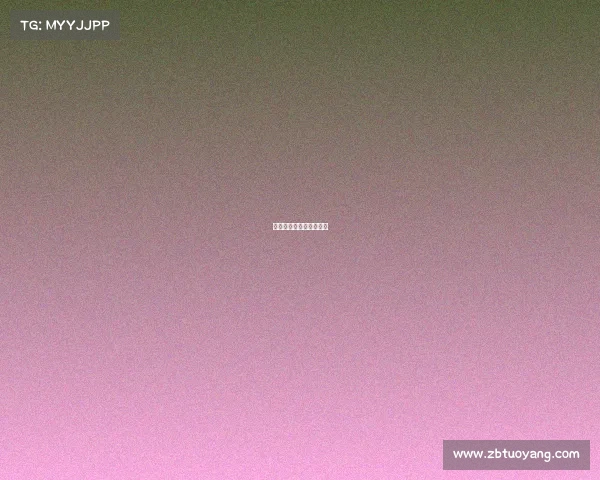 徒步比赛规则和评分标准